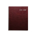 A5 Best Selling Academic Year Diary Week to View A5 Best Selling Academic Year Diary Week to View