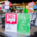 Double‑Sided Acrylic Poster Holder
