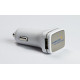 Zip USB Car Charger: Sleek Power, Branded Presence Zip USB Car Charger: Sleek Power, Branded Presence