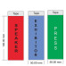 Woven Edge Conference Badge Ribbons – Straight Edge, Limited Colours