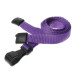 Standard Polyester Lanyard with Adjustable Safety Breakaway Standard Polyester Lanyard with Adjustable Safety Breakaway