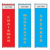 Custom Vertical Badge Ribbons – Made to Order (10–2000 Units) Custom Vertical Badge Ribbons – Made to Order (10–2000 Units)