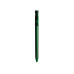 Oasis Frosted Twist Action Promotional Pen Oasis Frosted Twist Action Promotional Pen