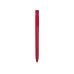 Oasis Frosted Twist Action Promotional Pen Oasis Frosted Twist Action Promotional Pen
