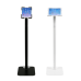 Floor Standing Tablet Holder – Sleek, Secure & Display-Ready Floor Standing Tablet Holder – Sleek, Secure & Display-Ready