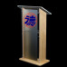 Contemporary Veneered Oak Lectern – Personalised Presence for Corporate Events Contemporary Veneered Oak Lectern – Personalised Presence for Corporate Events