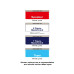 Colour‑Coded Badge Ribbon Options – Custom Colours Available Colour‑Coded Badge Ribbon Options – Custom Colours Available