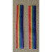 Rainbow Lanyard Sleeves Rainbow Lanyard Sleeves