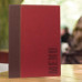 Securit Black Leather-Look Menu Storage Box with 20 A4 Covers Securit Black Leather-Look Menu Storage Box with 20 A4 Covers