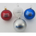 Branded Christmas Baubles – Personalised Ornaments for Every Occasion Branded Christmas Baubles – Personalised Ornaments for Every Occasion