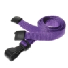 plain lanyard with plastic j clips and safety breakaway 18