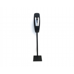 batterydispenser
